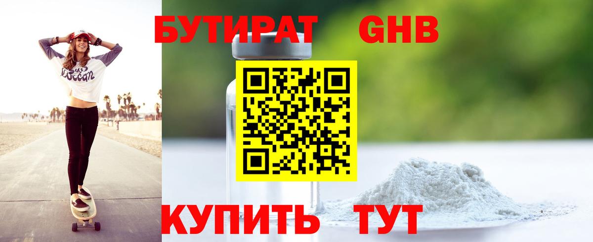 Альфа ПВП Мурманск