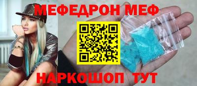 COCAINE Заводоуковск