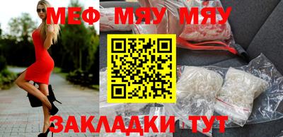 амфетамин Заволжье