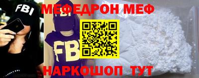 COCAINE Заводоуковск