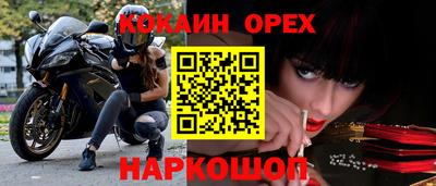 амфетамин Заволжье