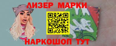 COCAINE Заводоуковск