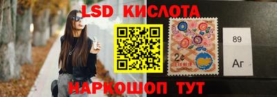 COCAINE Заводоуковск