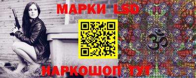 амфетамин Заволжье