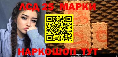 амфетамин Заволжье