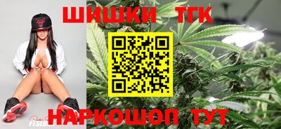 амфетамин Заволжье