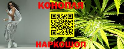 COCAINE Заводоуковск