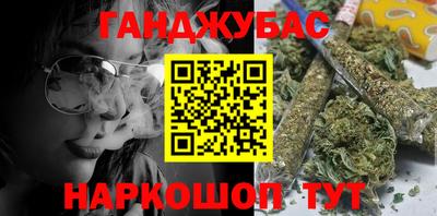 COCAINE Заводоуковск