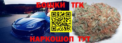 амфетамин Заволжье