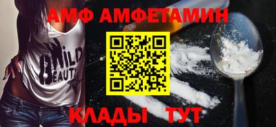 COCAINE Заводоуковск