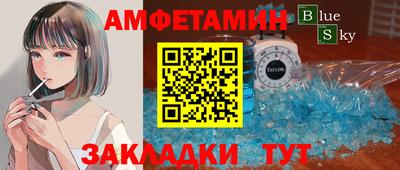 гашишное масло Жуковский