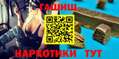 COCAINE Заводоуковск