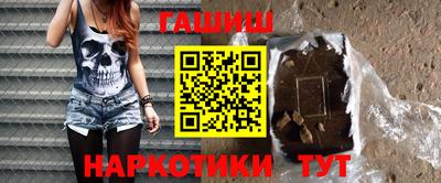COCAINE Заводоуковск